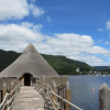 Scottish Crannog Centre